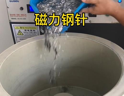 曲麻莱不锈钢箍用钢针